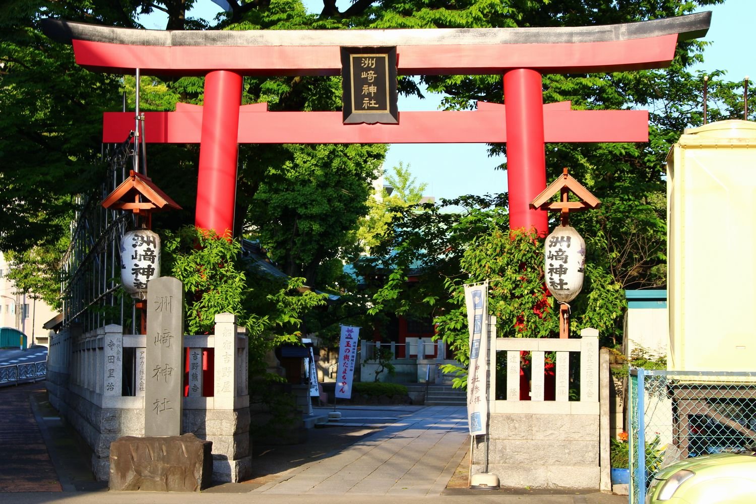 ⛩️ 스노사키 신사(洲崎神社) 이미지 1